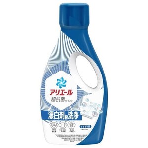 アリエールジェル　本体 700g 【衣料用洗剤 洗濯用洗剤 消臭 黄ばみ洗浄】