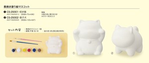 摆饰 吉祥物