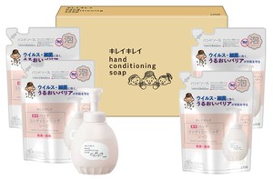 LKC−30キレイキレイHCDソープギフト