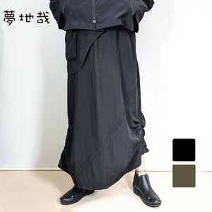 裙子 A字 褶边/木耳边 到脚踝长裙