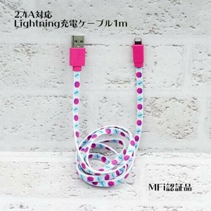 「ペコちゃん」MFi認証Lightningケーブル 1m 230720450 FJ-LT1RD