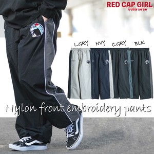 RED CAP GIRL Full-Length Pant Front