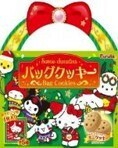 【8月19日予約締切】：サンリオバッグクッキーXM　クリスマス｜特別