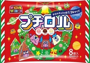 【8月19日予約締切】：プチロル＜クリスマパック＞　クリスマス｜特別