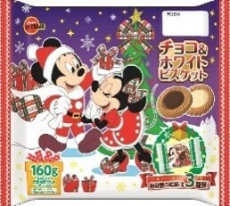 【8月19日予約締切】：ディズニー／チョコ＆ホワイトビスケット　クリスマス｜大容量｜かわいい