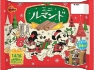 【8月19日予約締切】：ディズニー／ミニルマンドXM　クリスマス｜大容量｜かわいい