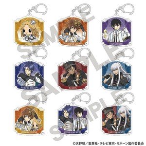 ■2025AW　先行予約■　家庭教師ヒットマンREBORN！　トレーディングアクリルキーホルダー BOX　チェス