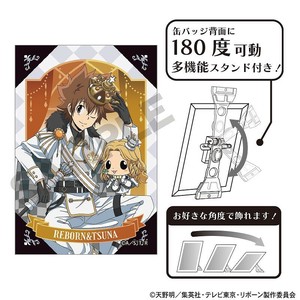 ■2025AW　先行予約■　家庭教師ヒットマンREBORN！　アート缶バッジ　リボーン＆沢田 綱吉/チェス