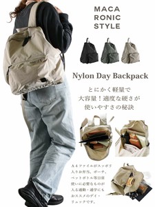 背包/双肩背包 轻量 男女兼用 旅行