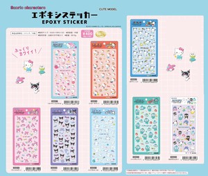 【7月31日締切】サンリオ エポキシステッカー (my)