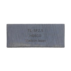 HOSCO Luthiers Tools サドルスロットファイル 2.5mm TL-SF2.5