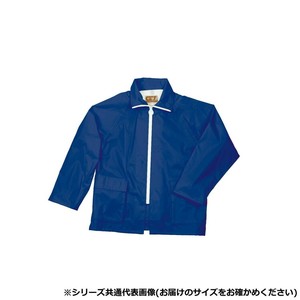 船橋(フナハシ)　スクール用レインウェア  ハイテストスーツ リュック式  FS-900R  Nブルー  M