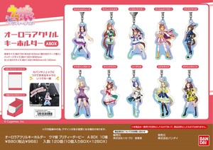 【8月3日締切】ウマ娘 プリティーダービー オーロラアクリルキーホルダー  A BOX  (MM)