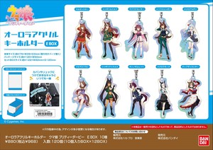 【8月3日締切】ウマ娘 プリティーダービー オーロラアクリルキーホルダー  E BOX  (MM)