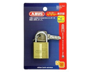 ABUS(アバス)　ディンプル南京錠 BP-EC75-30 30mm 3本キー　00721253