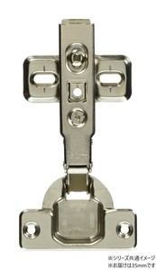 アイワ　AP-1051C　ブルムスライド丁番　35mm　全・C付　1個入　113448