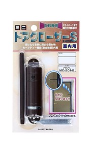 ハイロジック　ミニドアクローザーストロング MC-201B 茶　891899