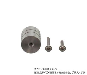 SUS304 溝付ラウンドツマミ φ25mm HL 30929