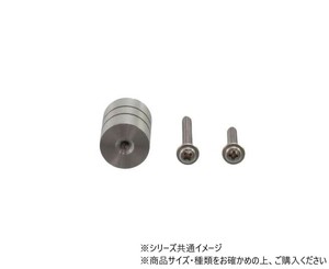 SUS304 溝付ラウンドツマミ φ20mm HL 30928