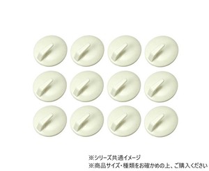 ハイロジック　32561　熱でくっつくフック　得用　樹脂　12個入