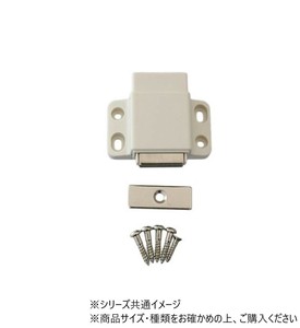 ハイロジック　JY-557　プッシュキャッチ(大)S　1個入　71557