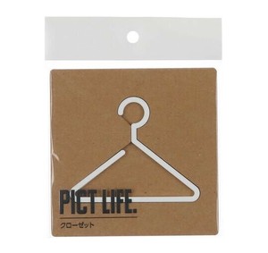 ハイロジック　24752　表札　プレート　PICT LIFE. クローゼット 白 1枚入