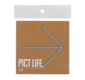 ハイロジック　24760　表札　プレート　PICT LIFE. 矢印 グレー 1枚入