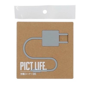 ハイロジック　24772　表札　プレート　PICT LIFE. 充電コーナーB グレー 1枚入