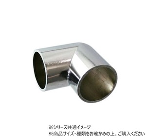 ハイロジック　NY-913　エルボ　32mm　1個入　71913