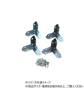 ハイロジック　Q-019　ユニクロ三方面　38mm　4枚入　72019