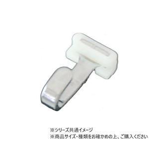 ハイロジック　58216　フックレール用フック　クローム