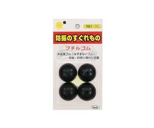 光　KYG-30　アイテック　防振のすぐれもの　872286