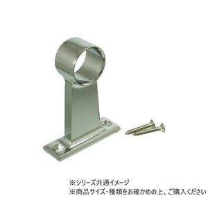 ハイロジック　37154　首長ロイヤルブラケット　通　25mm　1個入