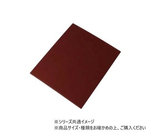 ハイロジック　A-153　スライドクション　フリーサイズ　100×120mm　1枚入　57153