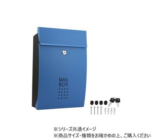 ハイロジック　60709　SHPB05A-BLB　メールボックス　ブルー
