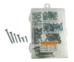 ハイロジック　C-924　タッピングセット　ケース入　13924