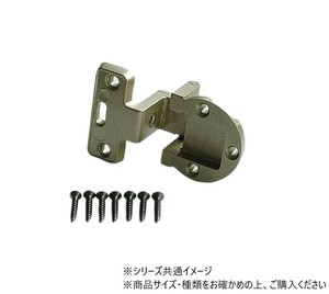 ハイロジック　P-542　アングル丁番　AB色　15×20　1個入　72542