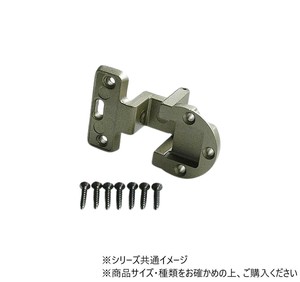 ハイロジック　P-544　アングル丁番　AB色　20×15　1個入　72544