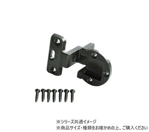 ハイロジック　P-552　アングル丁番　GB色　15×20　1個入　72552