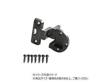 ハイロジック　P-553　アングル丁番　GB色　16×15　1個入　72553