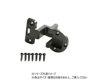 ハイロジック　P-556　アングル丁番　GB色　24×20　1個入　72556