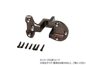 ハイロジック　P-559　アングル丁番　GB色　22×14.5　1個入　72559