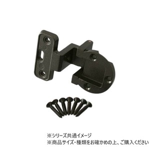 ハイロジック　P-561　アングル丁番　GB色　16×20　1個入　72561