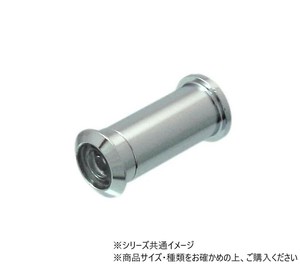 ハイロジック　GY-272　防犯メガネ　160゜×40mm　1個入　71272