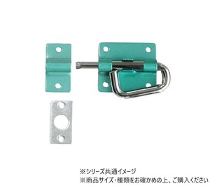ハイロジック　J-373　塗Pラッチ(小)　1個入　71373