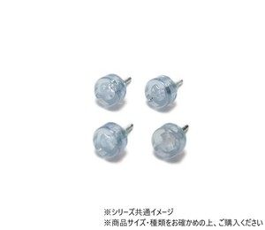 ハイロジック　UY-811　木ねじプラパート　17mm　4個入　71811