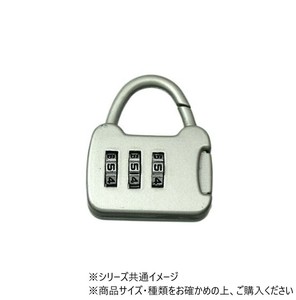 ハイロジック　G-321　プチロック　角バック　1個入　71321