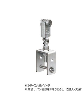 ハイロジック　58370　仕切レール　30用重量級ステンレスアジャストランナー　S-2D