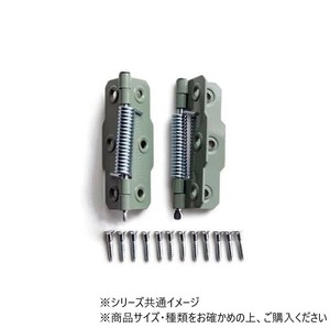 ハイロジック　P-711　バネ蝶番　64mm(片開)　2枚入　71711