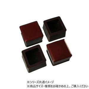 ハイロジック　A-167　スライドクッション角キャップ　L　29-32mm　4個入　57167